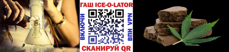 hydra как зайти  Надым  Гашиш индика сатива  что такое наркотик 