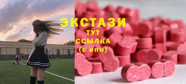 хмурый Семёнов