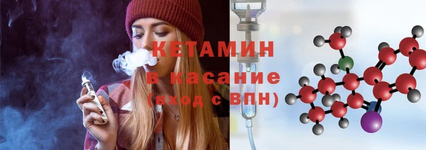 наркотики Сафоново