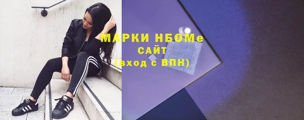кокаин колумбия Сатка