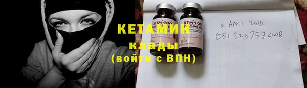прущие крисы Семикаракорск