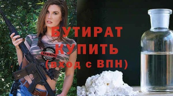 кокс Семилуки