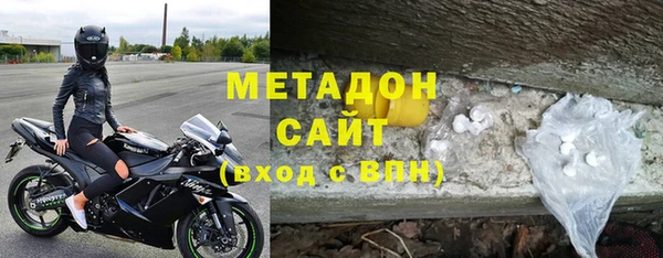 прущая мука Богородицк