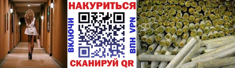 сайты даркнета клад  Надым  МАРИХУАНА планчик 